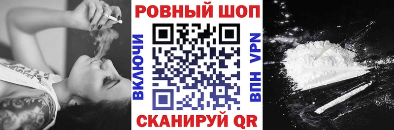Где купить наркоту Галич Кокаин  Меф  A PVP  МАРИХУАНА  ГАШИШ 
