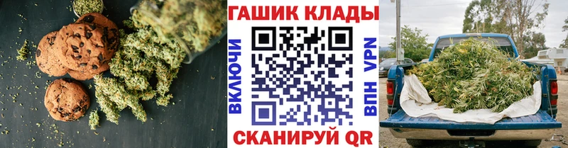 гидра сайт купить наркотики сайты Галич Еда ТГК марихуана