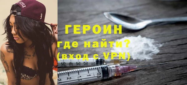 каннабис Вязьма