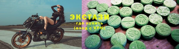 а пвп мука Вяземский