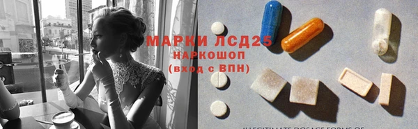 каннабис Вязьма