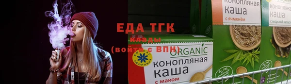 а пвп мука Вяземский