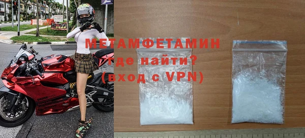 амф Пестово
