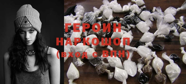 а пвп мука Вяземский