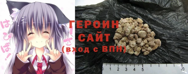 а пвп мука Вяземский