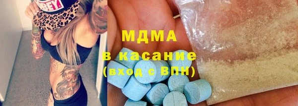 меф VHQ Вязники