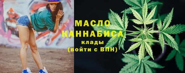 меф VHQ Вязники