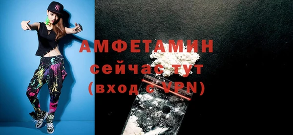 героин Переславль-Залесский