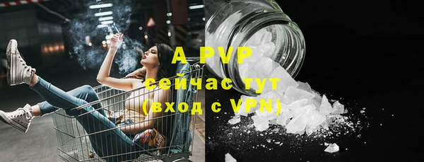 меф VHQ Вязники