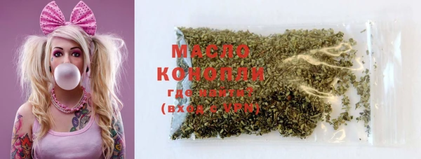 меф VHQ Вязники