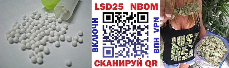 ЛСД экстази кислота  Галич 