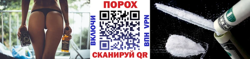Первитин витя  OMG рабочий сайт  Галич  наркотики 