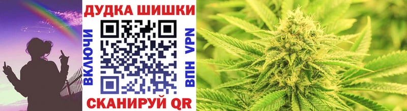 МАРИХУАНА Amnesia  Галич 
